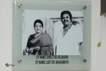 Dasari Narayana Rao Rare Photos
